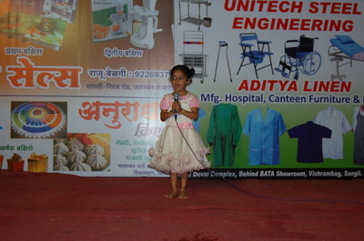 dance-singing-competition