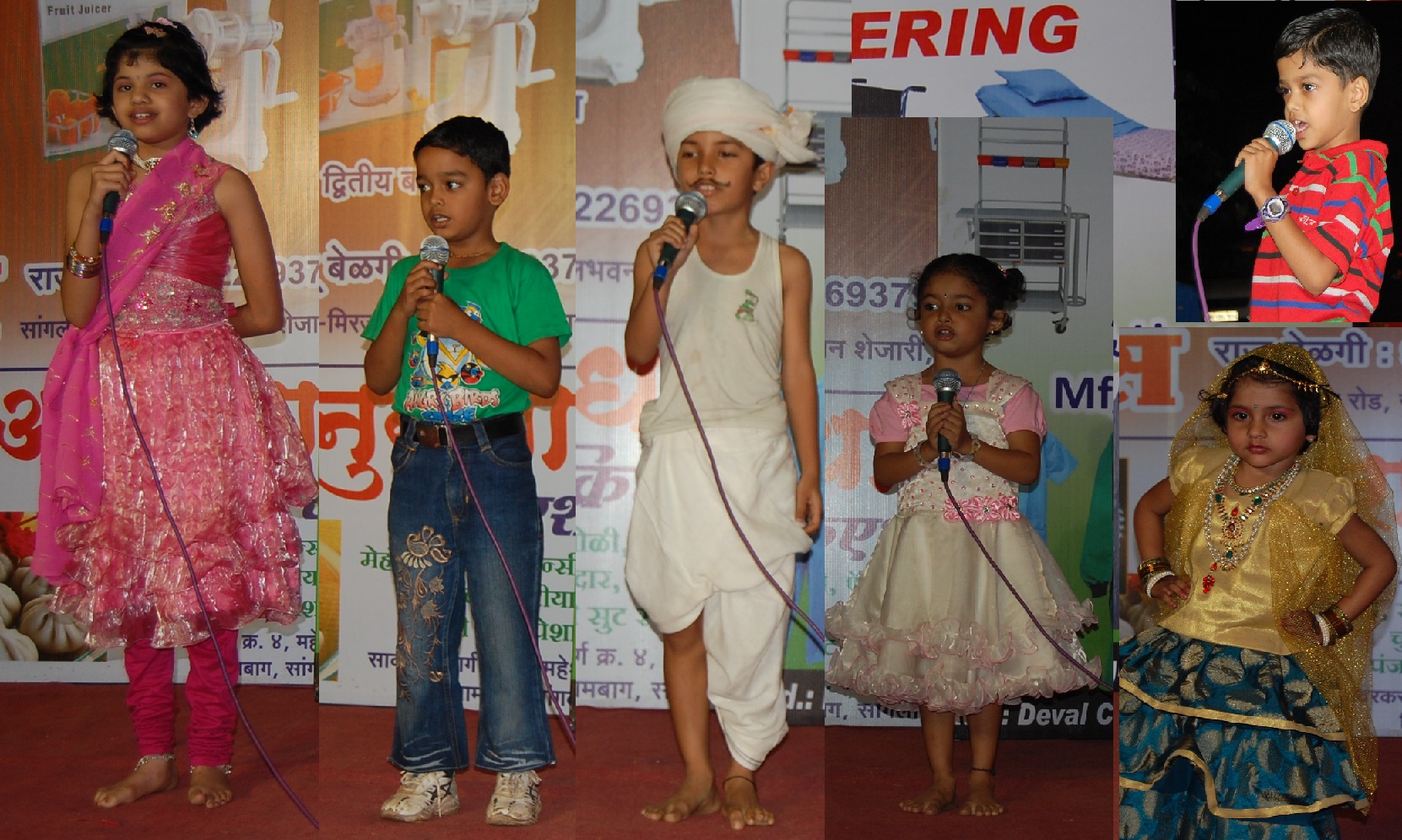 singing competition